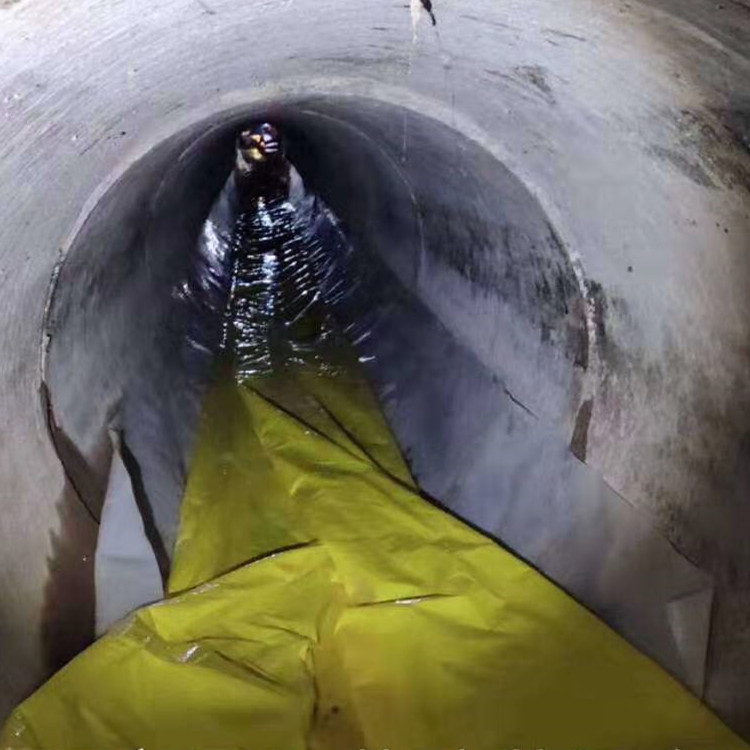 金东管道紫外光固化修复